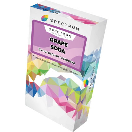 SPECTRUM Grape Soda 40gr